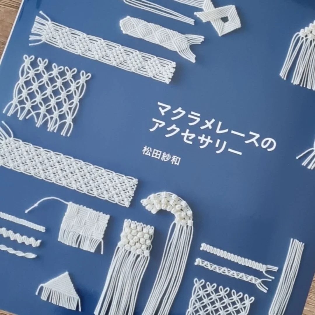 Sawa Matsuda Book Review — EwiMacrame | Micro Macrame